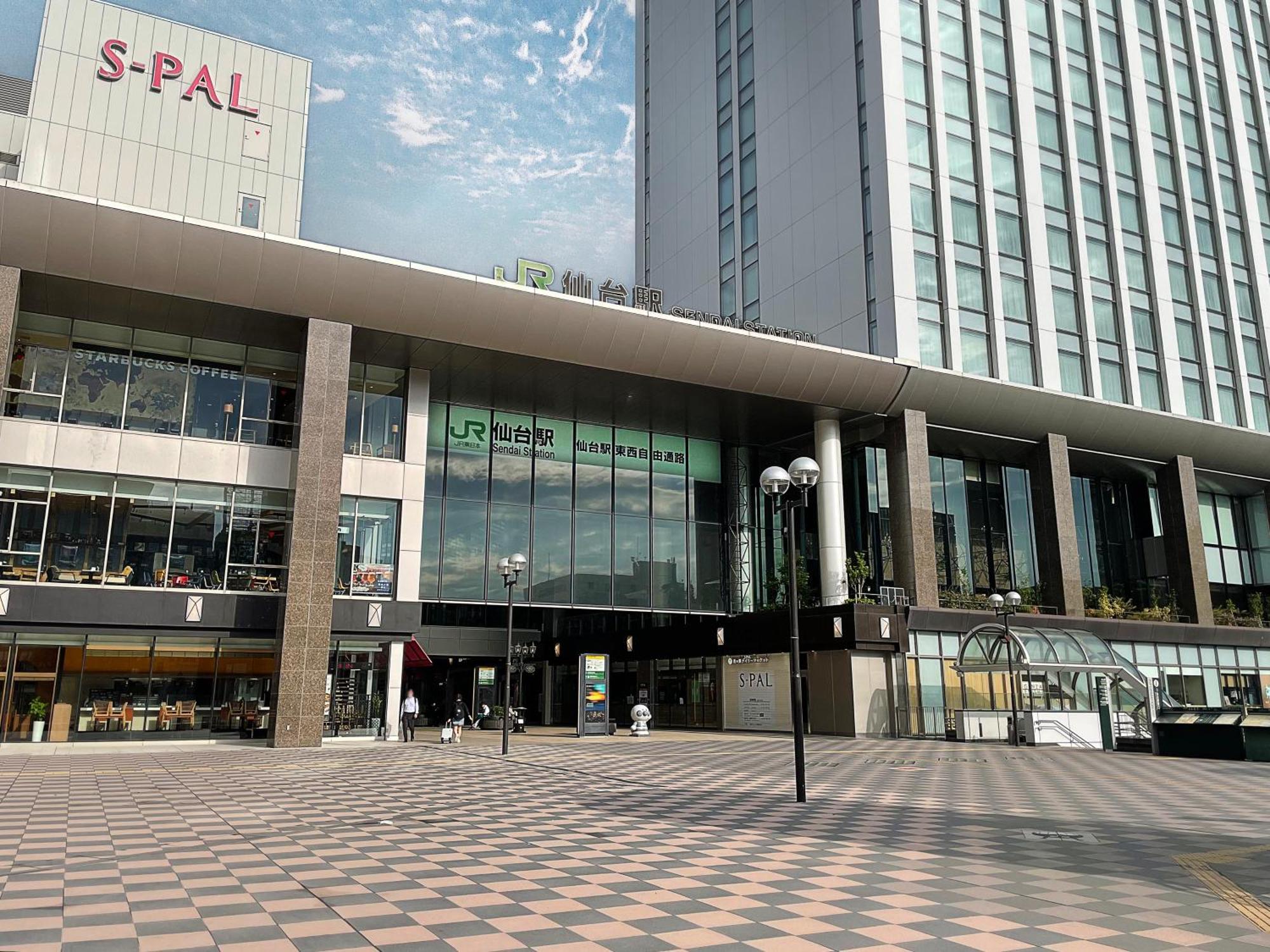 Hotel Grandbach 센다이 시 외부 사진